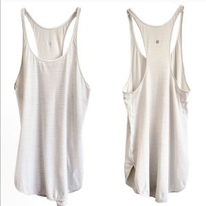 Lululemon What the Sport Singlet Top
